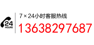重慶不銹鋼崗亭廠家_百藝恒玖崗亭咨詢電話